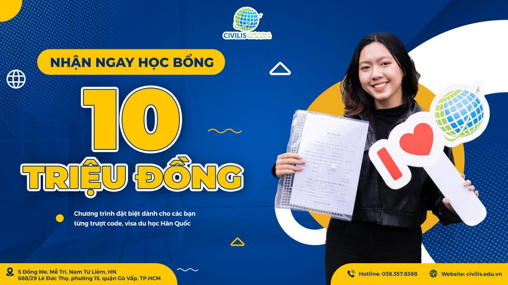 HOC BONG 10 TRIEU DU HOC HAN QUOC 2
